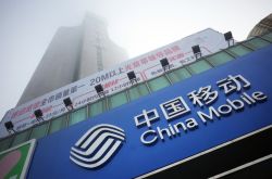 (2分钟教程)保定工厂咨询电话多少_哔哩哔哩-3